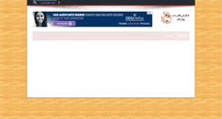 Desktop Screenshot of mathnookarabia.com